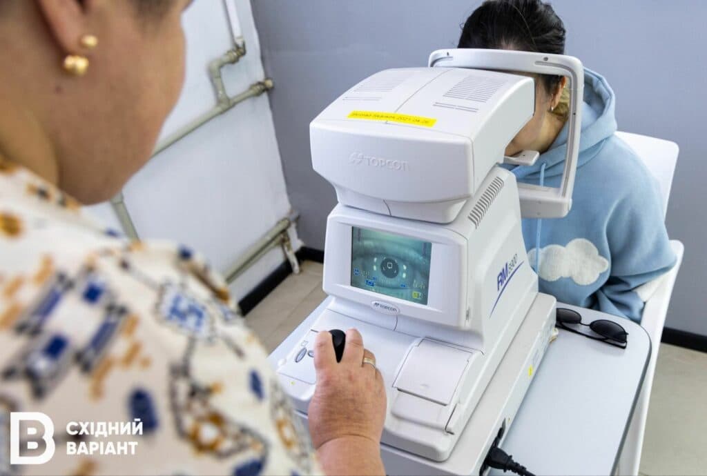 Комфорт Оптика Сєвєродонецьк