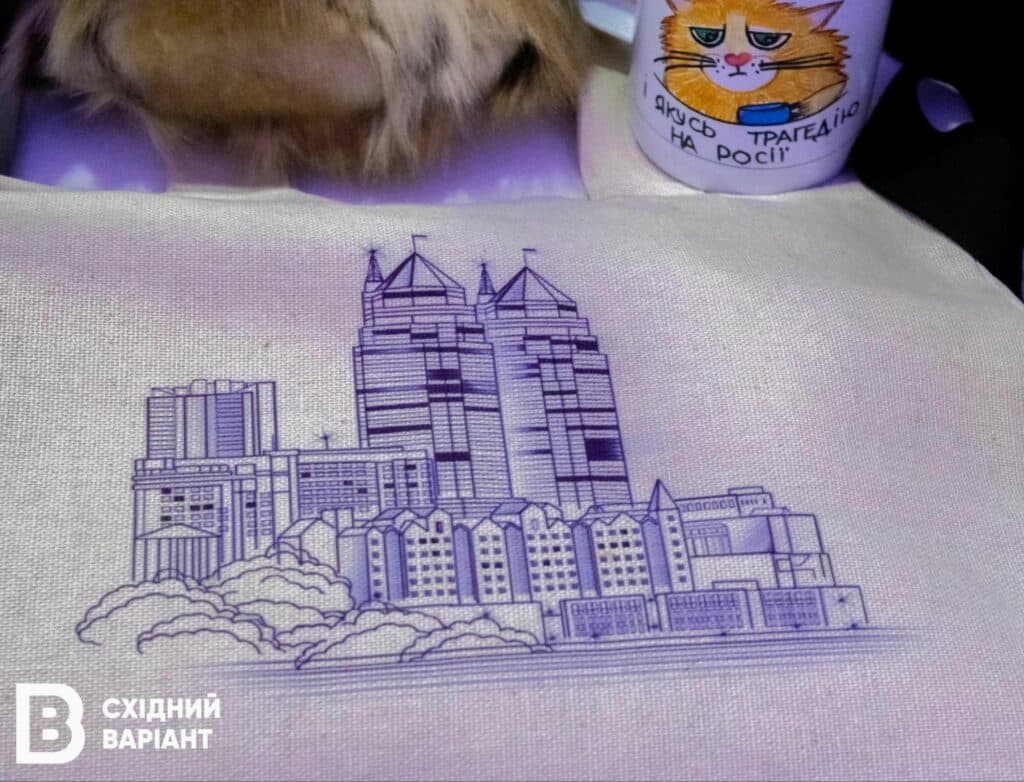Краматорськ коворкінг одяг