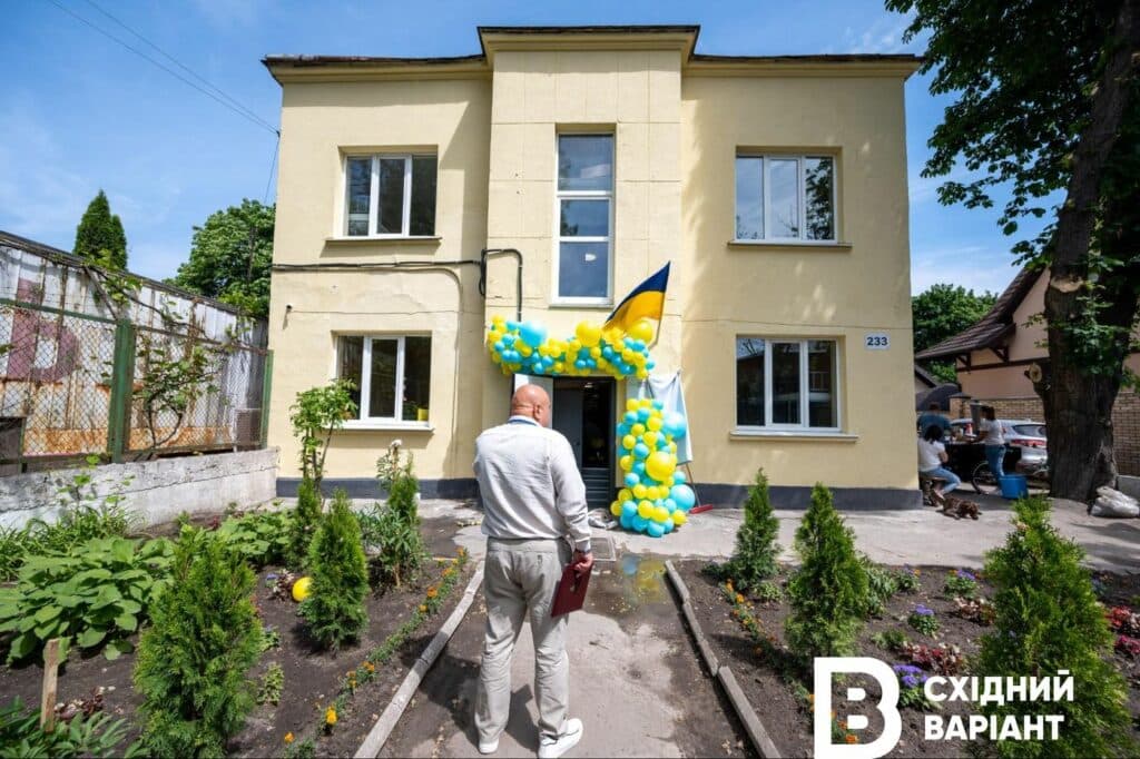 Львів прихисток