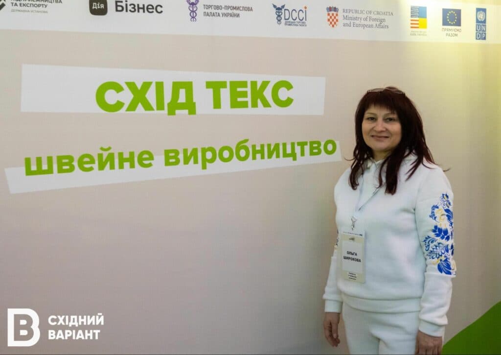 Ольга Широкова Спільнота Відновлення