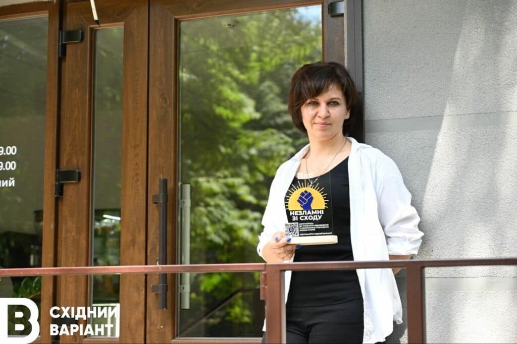 Переселенка з Маріуполя Dusha