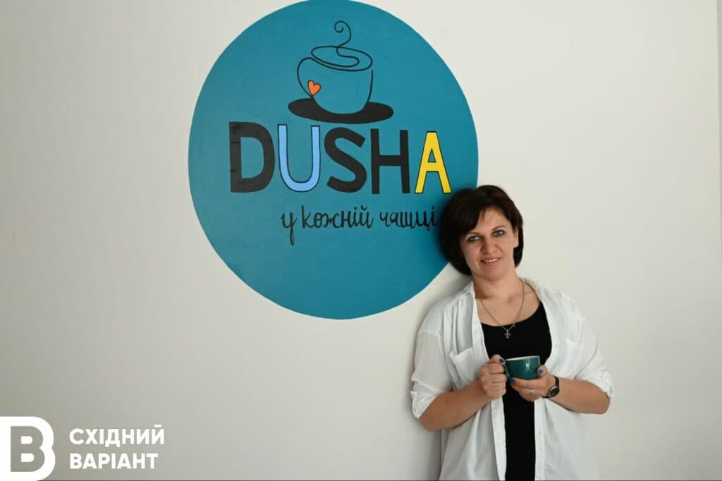 Переселенка з Маріуполя Dusha