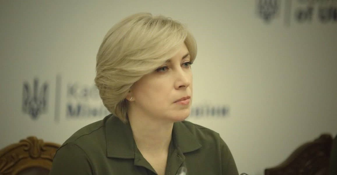 Стало відомо, які першочергові дії зі стабілізації ситуації у Донецькій та Луганській областях будуть виконані