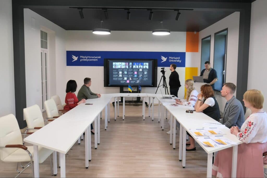 Маріупольський державний університет