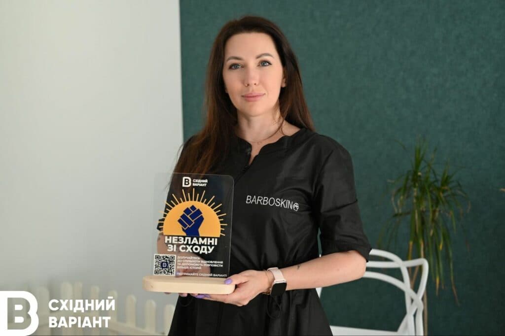 грумінг-салон в Івано-Франківську