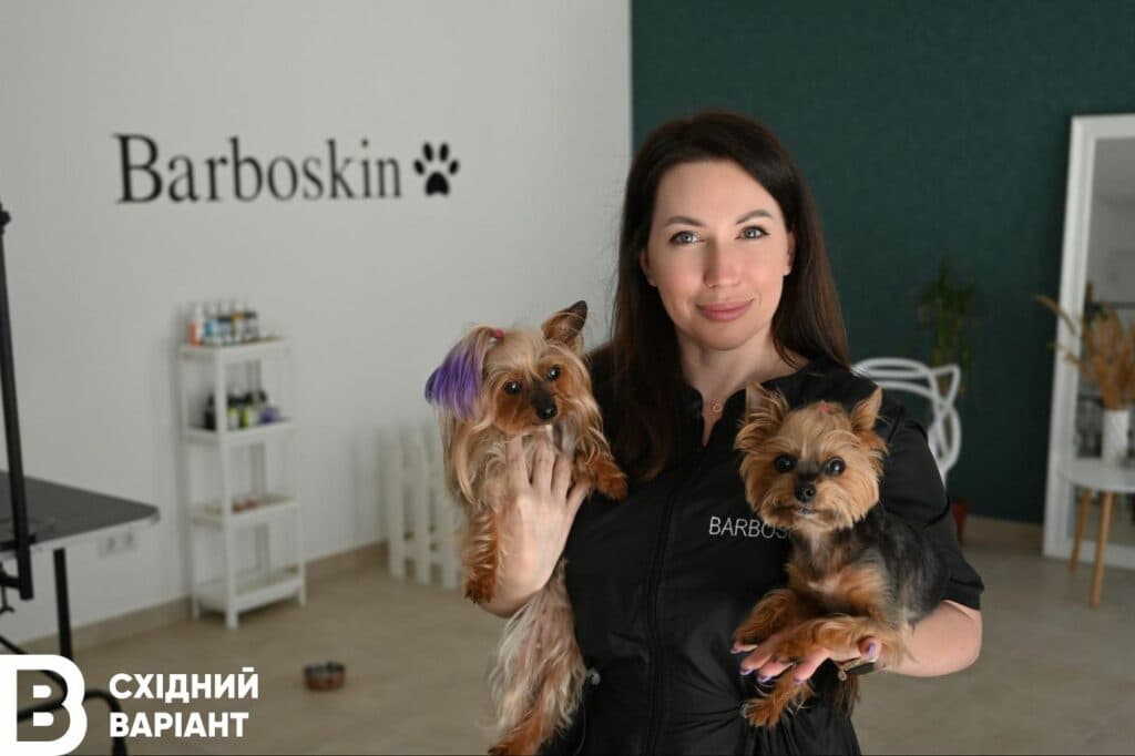 грумінг-салон в Івано-Франківську