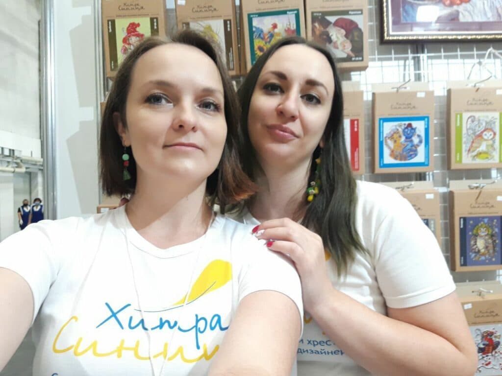 переслеенка з Авдіївки спільнота_09