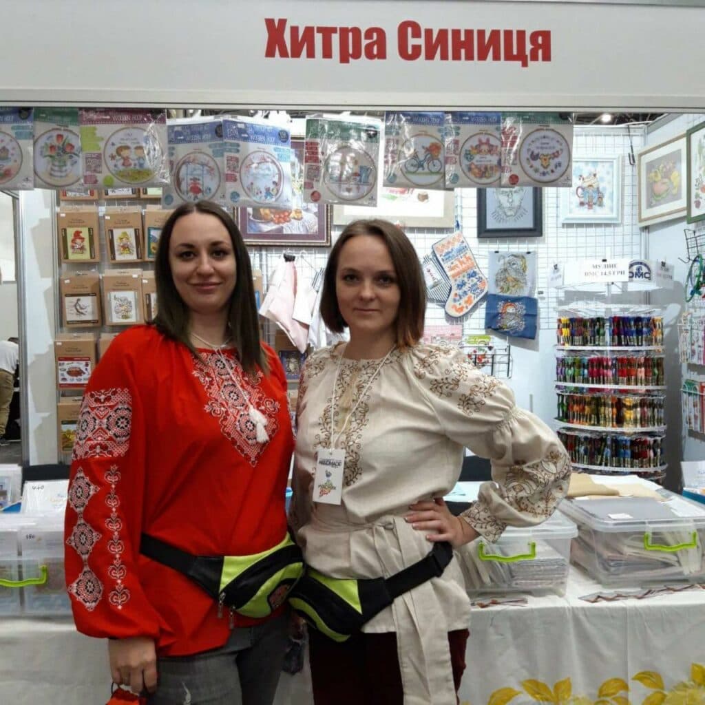 переслеенка з Авдіївки спільнота_09