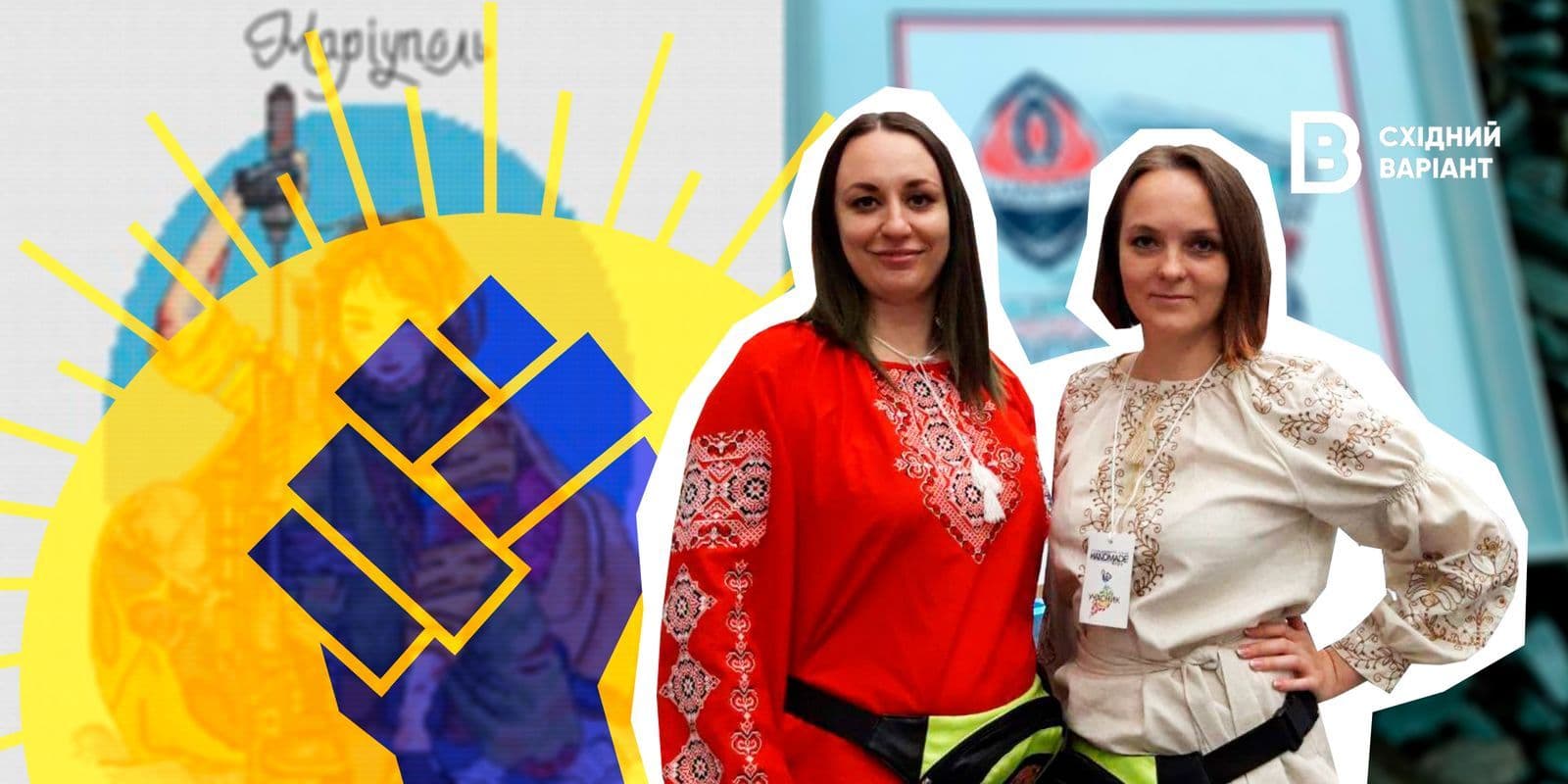 переслеенка з Авдіївки спільнота_09