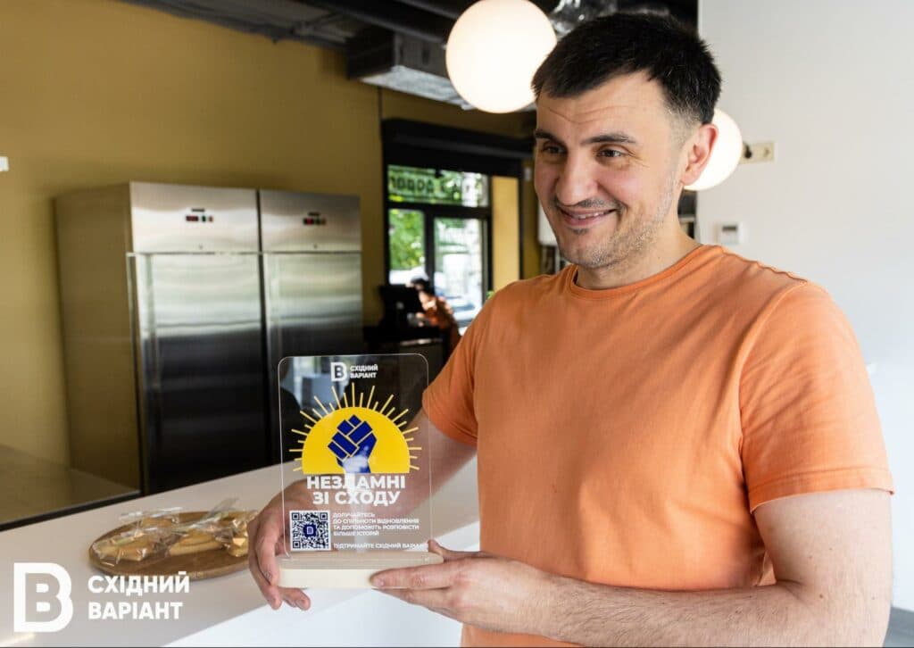 підприємець з Луганщини ЗАвертай