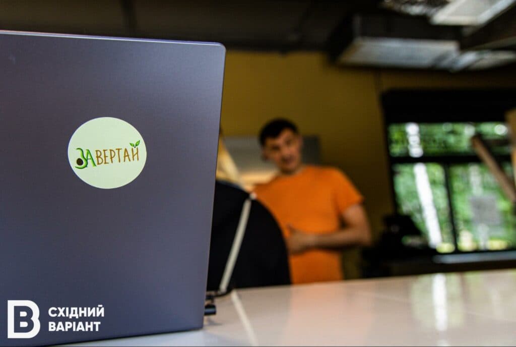 підприємець з Луганщини ЗАвертай