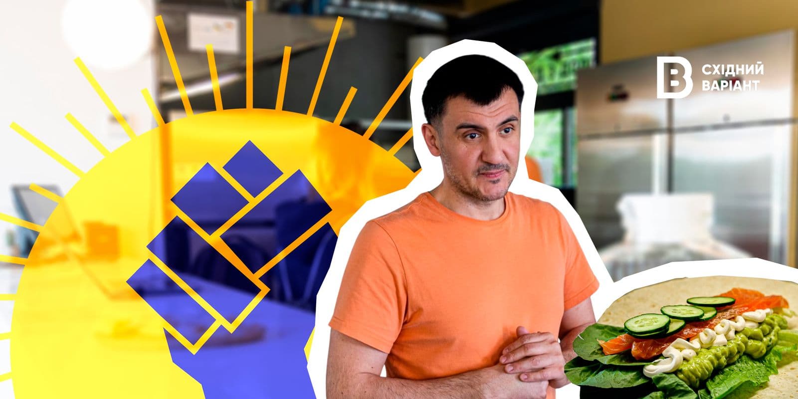 підприємець з Луганщини ЗАвертай