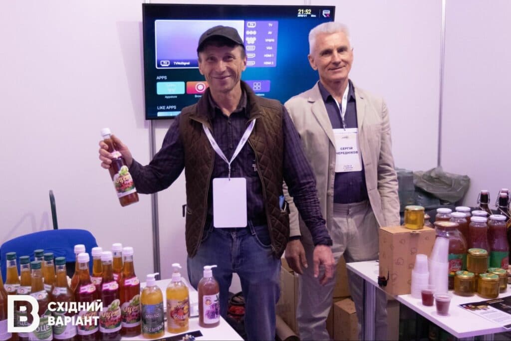 садівник зі Слов'янська