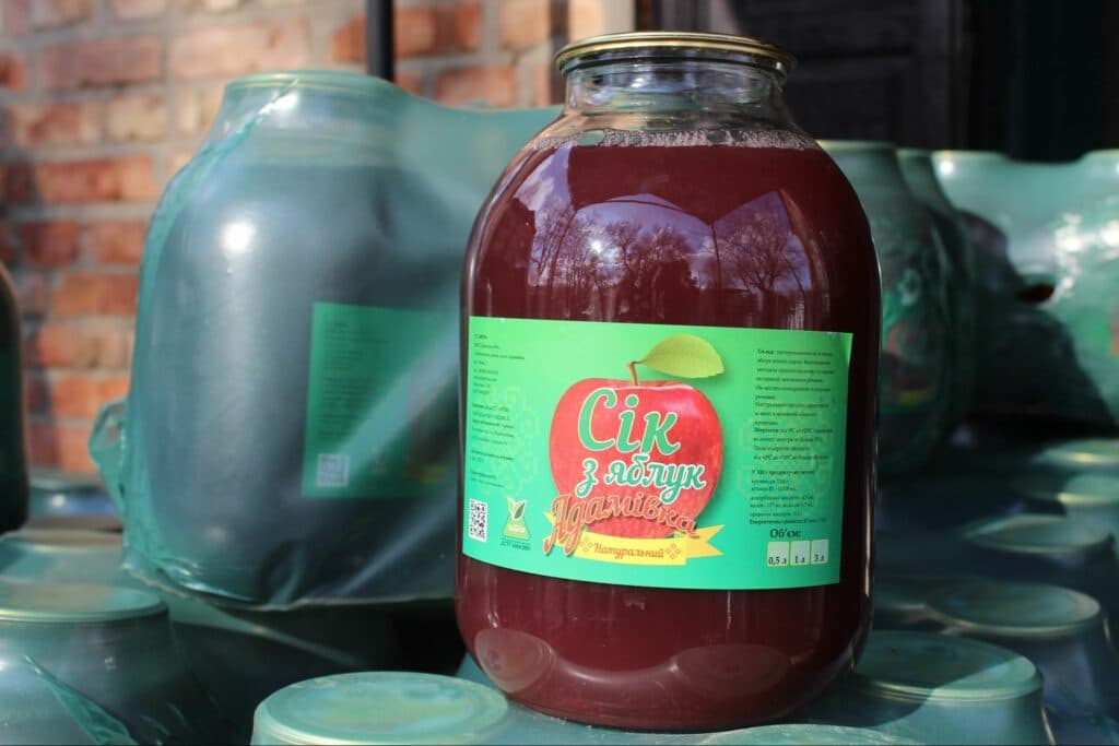 садівник зі Слов'янська