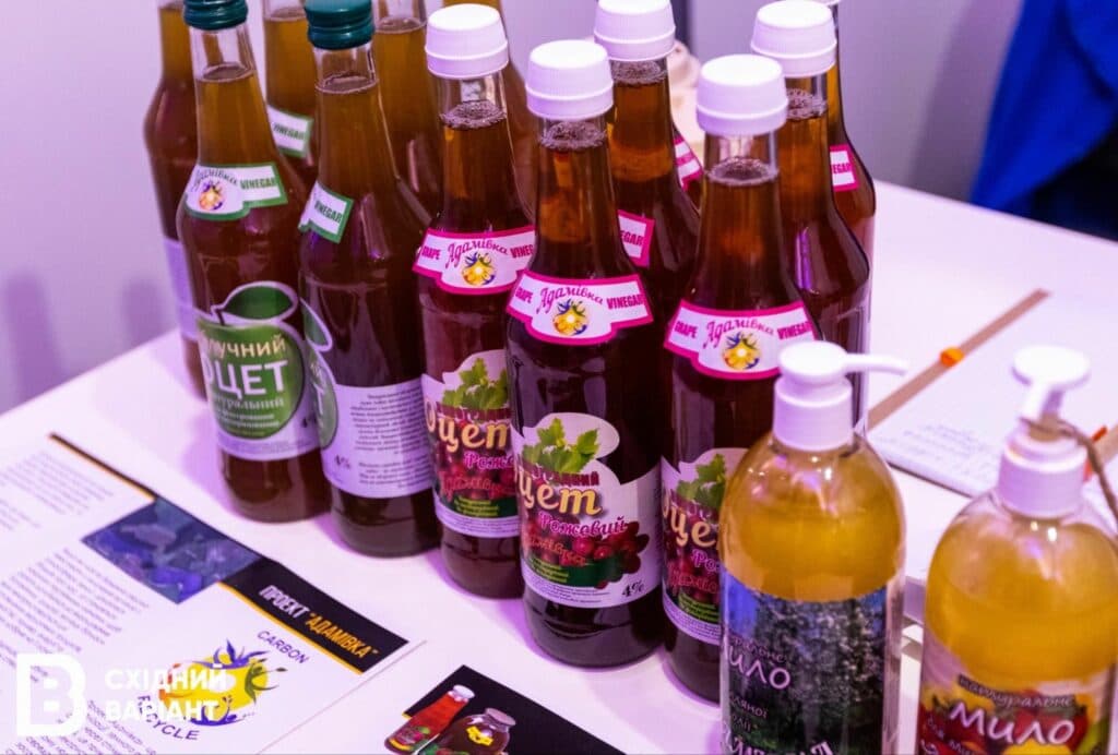 садівник зі Слов'янська