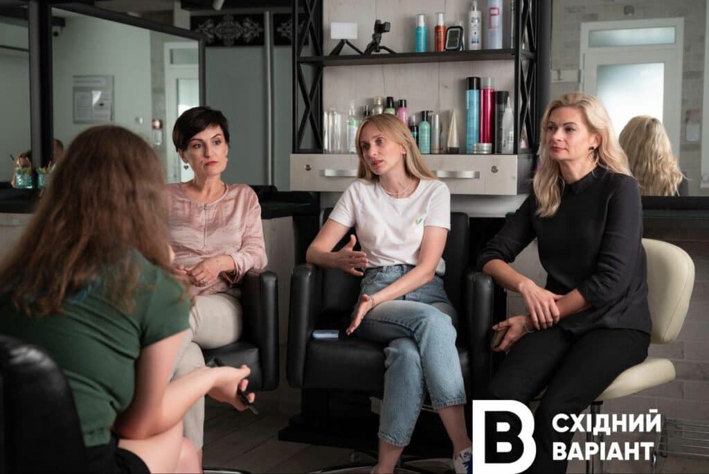 салон краси з Сєвєродонецька