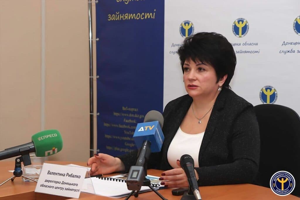 Армія відновлення Донеччина