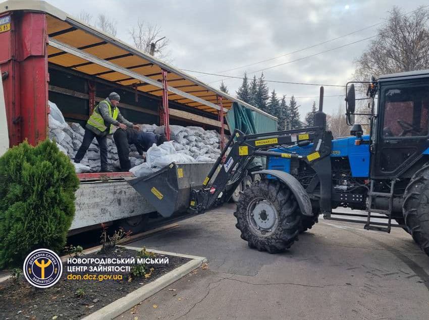 Армія відновлення Донеччина