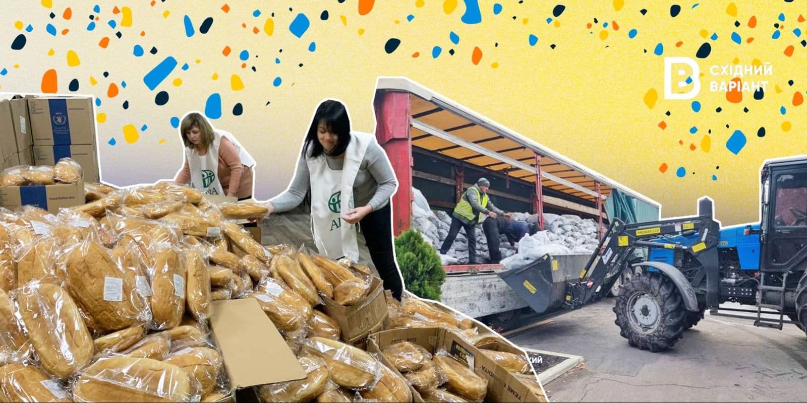 Армія відновлення Донеччина_08