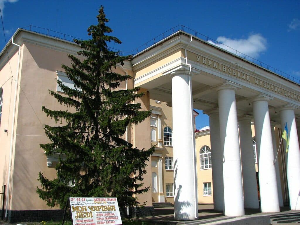 Луганський музично-драматичний театр