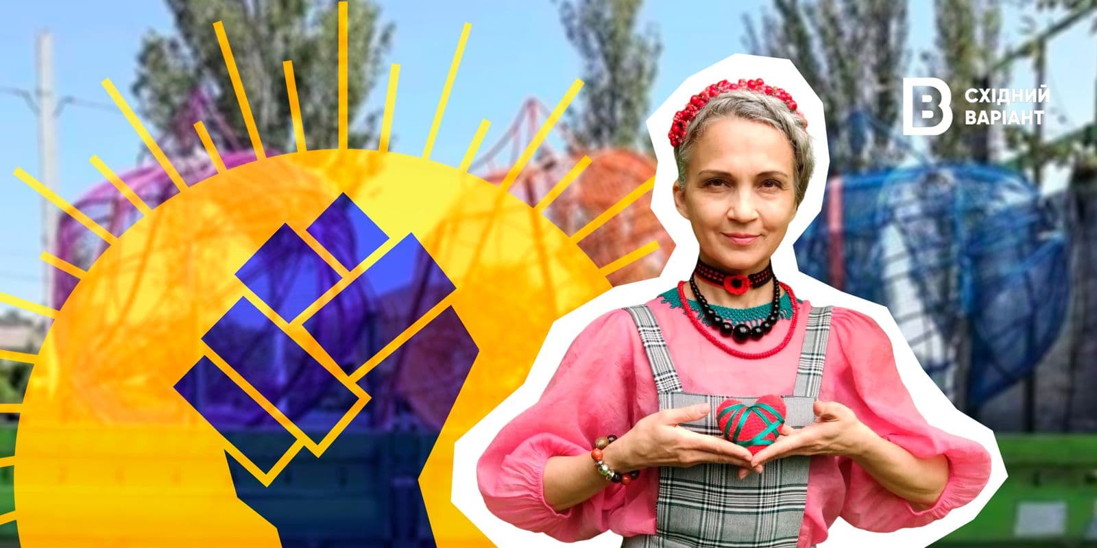 Mariupol Zero Waste головна