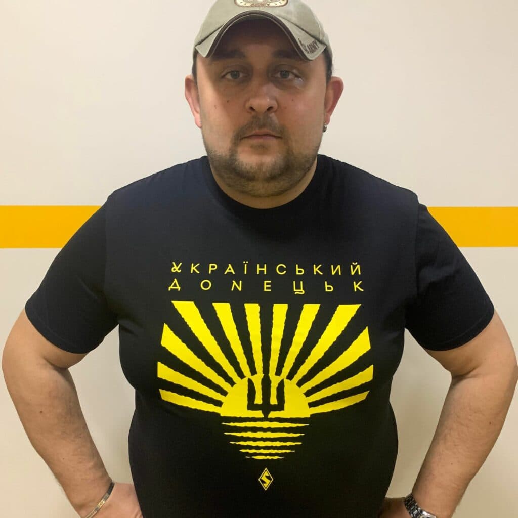 Перша українська школа Донецька