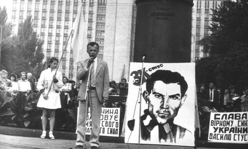 Перша українська школа Донецька