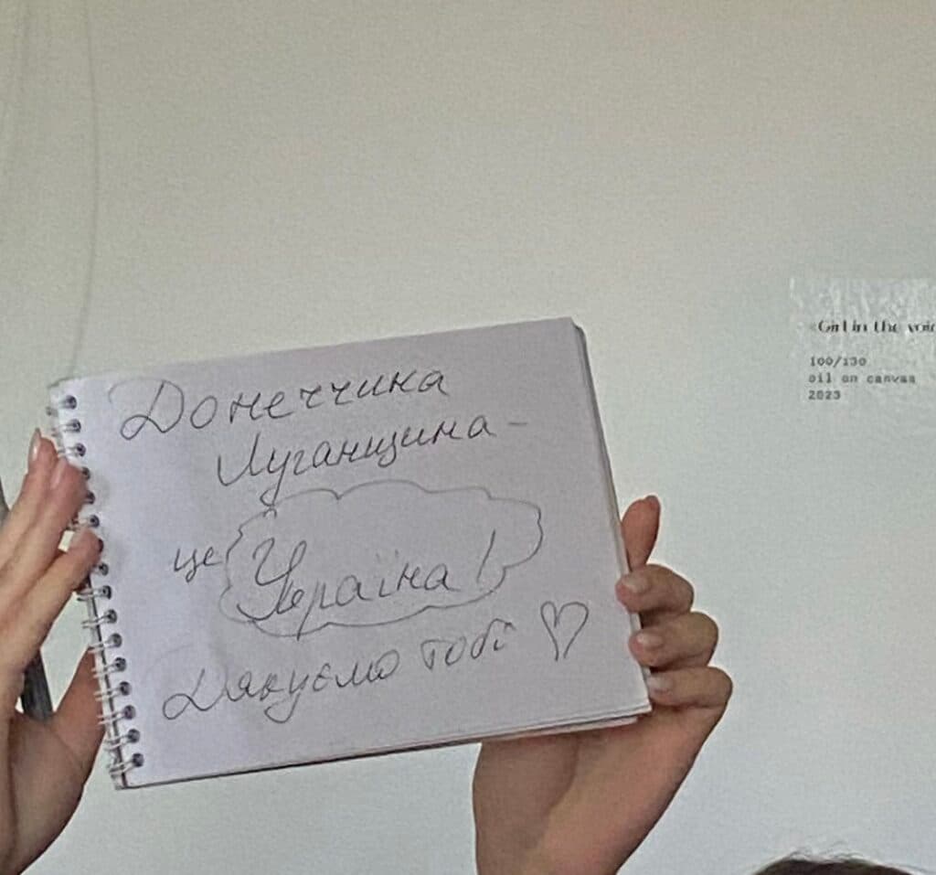 дівчина з Алчевська