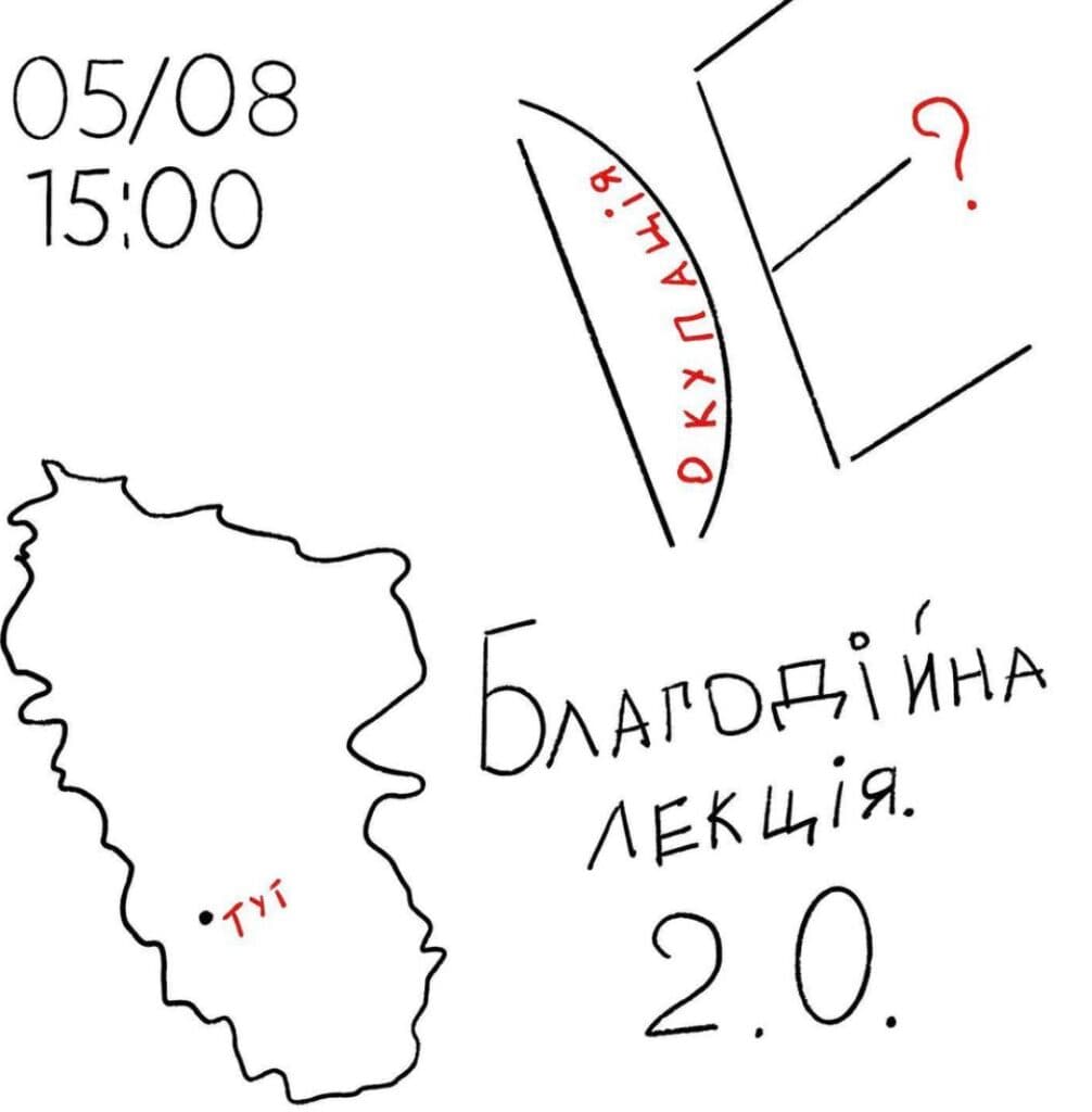 дівчина з Алчевська