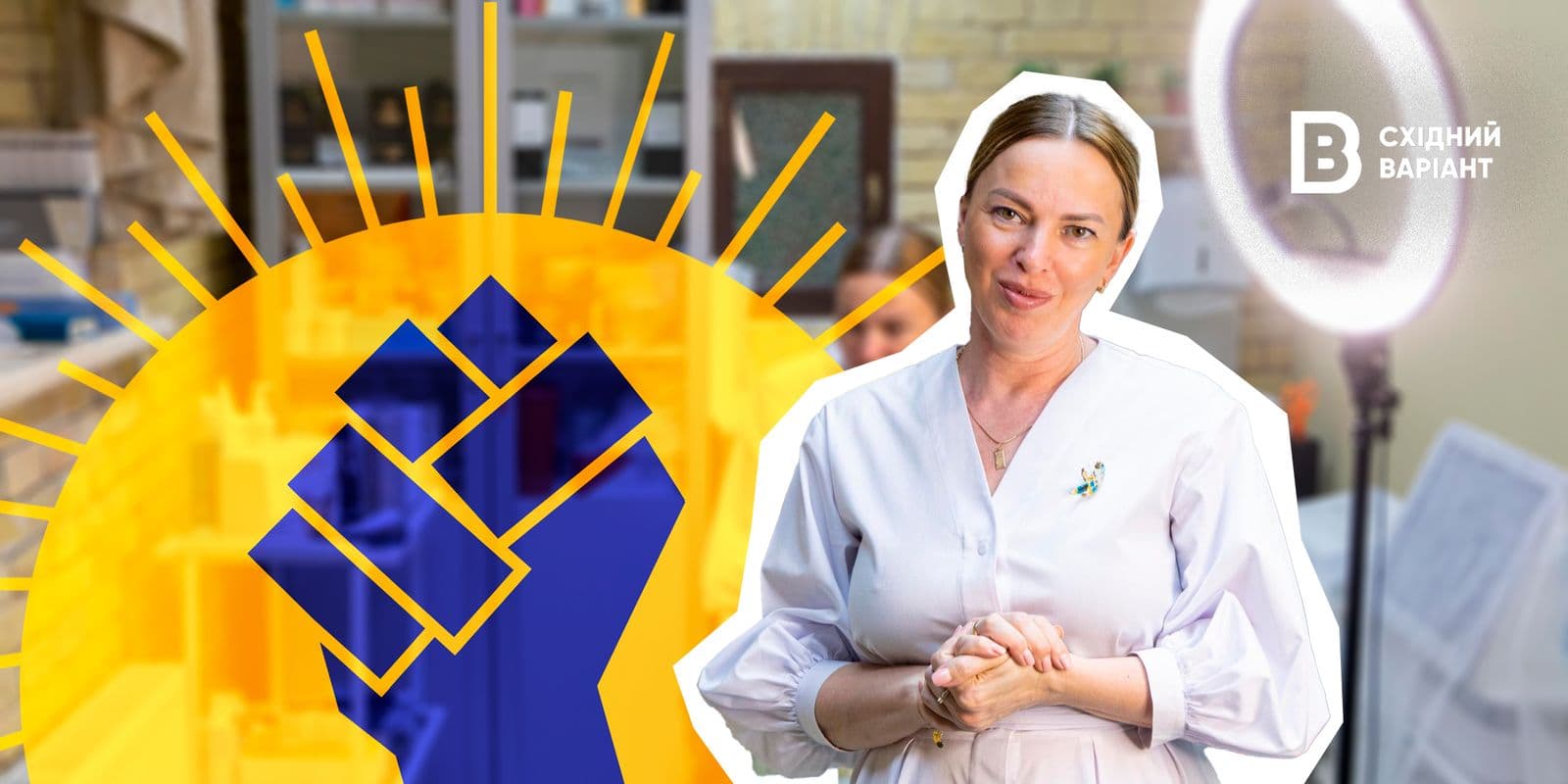 косметологиня з Маріуполя Манжина