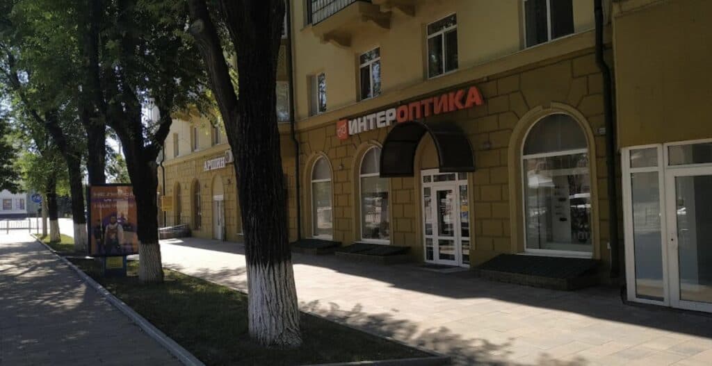 оптика з Маріуполя