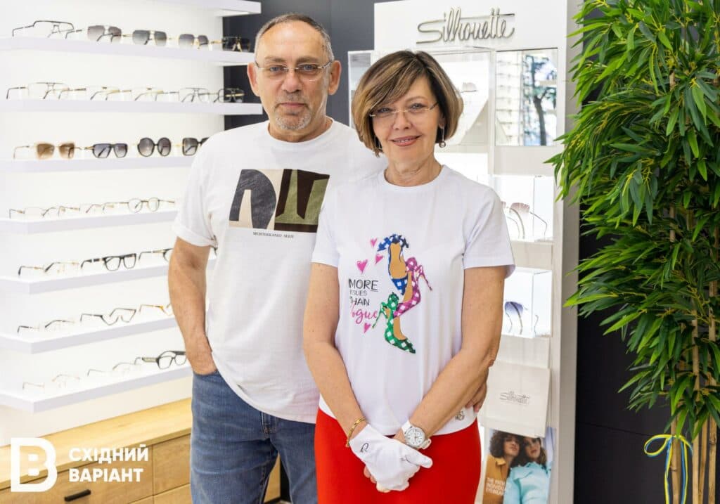 оптика з Маріуполя