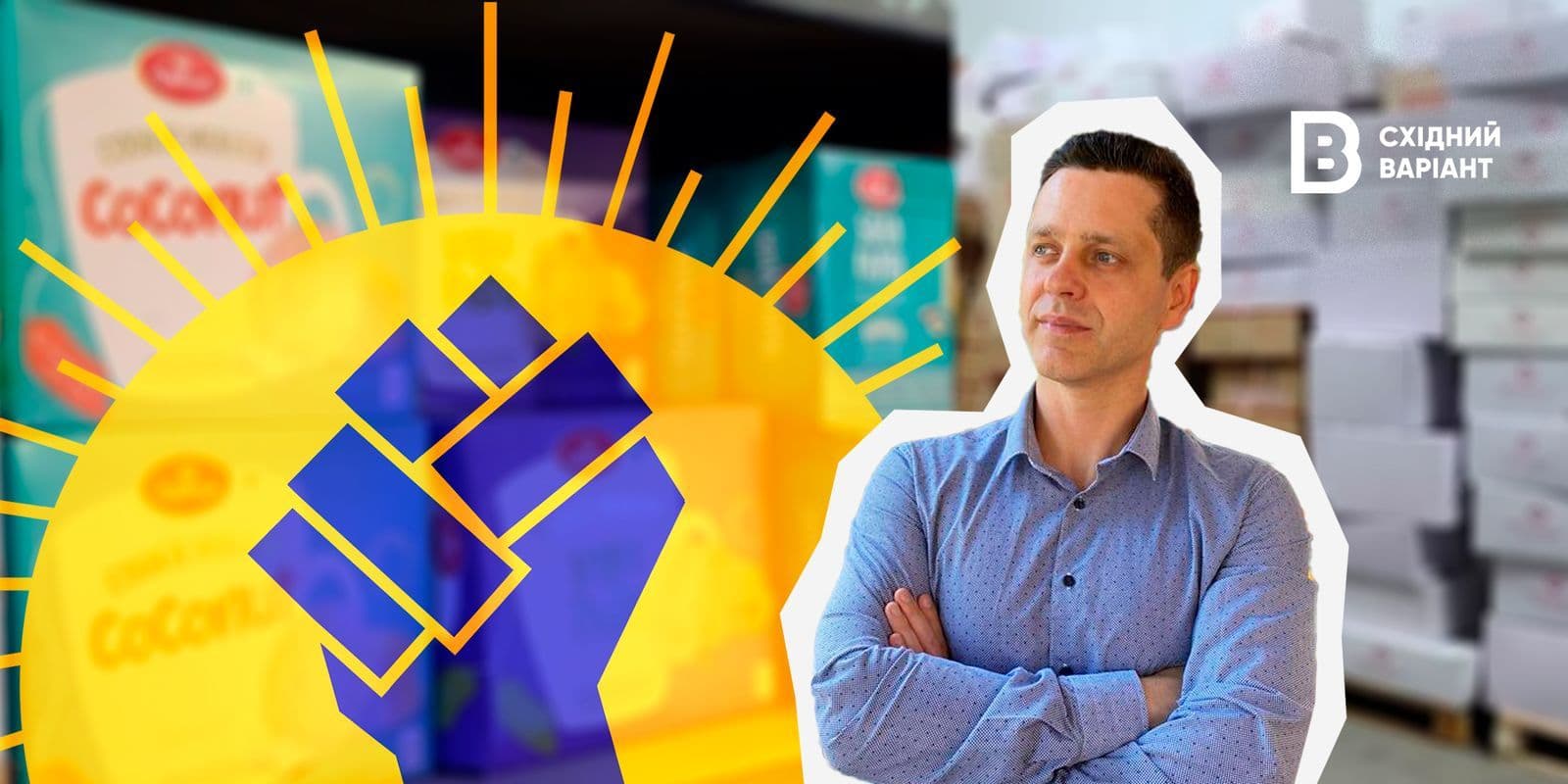 переселенець з Маріуполя Сауленко