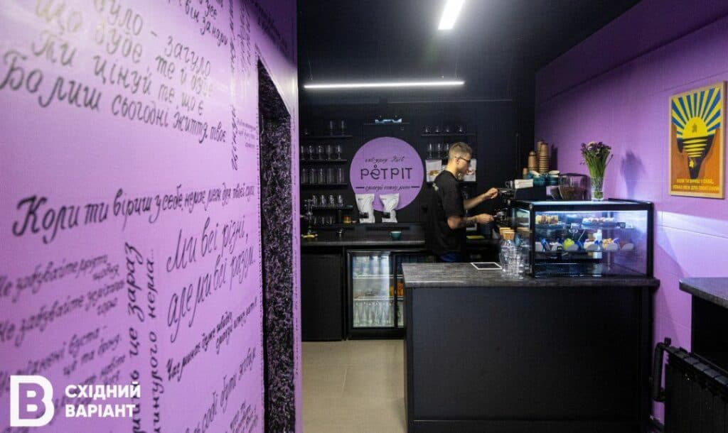 переселенець з Волновахи