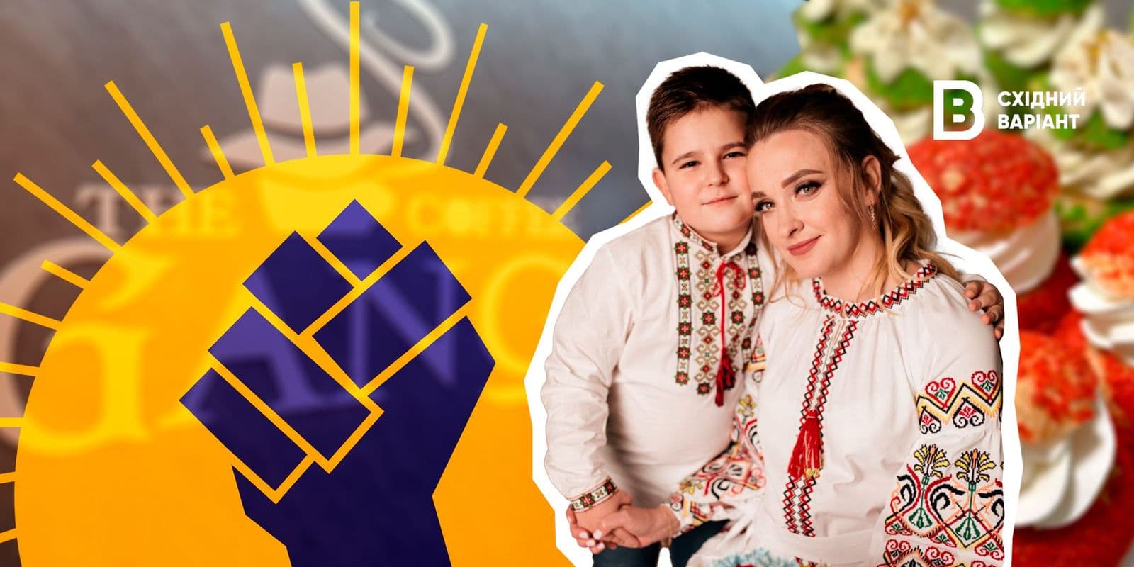 переселенка із Волновахи Паничко Катерина