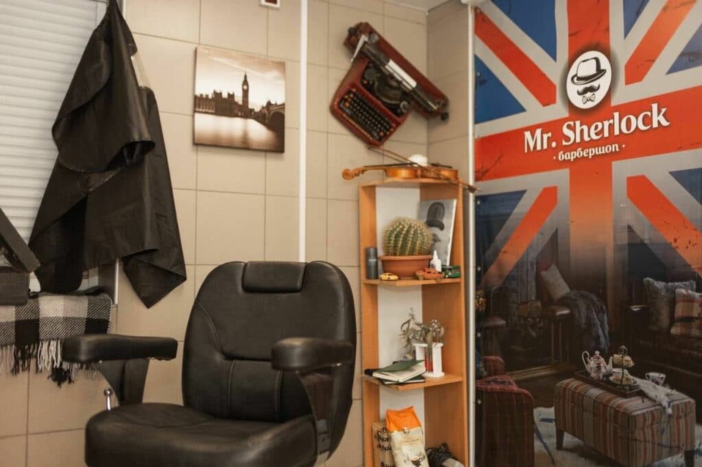 переселенка з Горлівки барбершоп