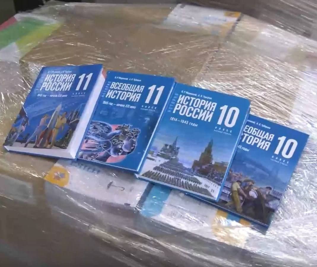 російська пропаганда тисне на дітей