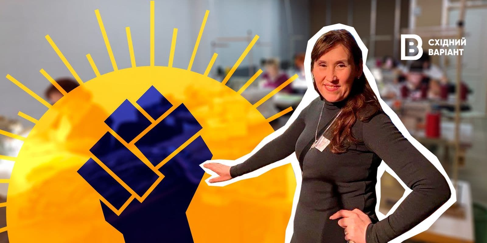 швейне підприємство Покровчанка