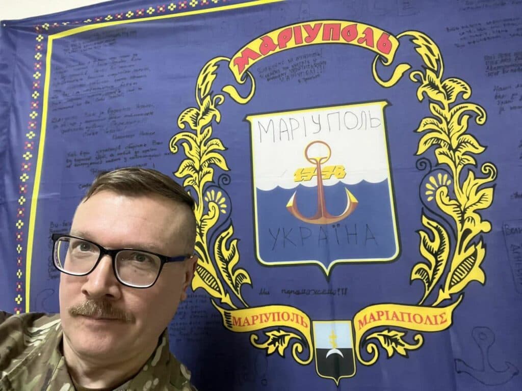 Азов антифейк