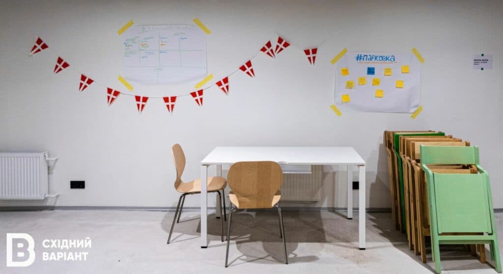 Данія допомагає молоді зі сходу