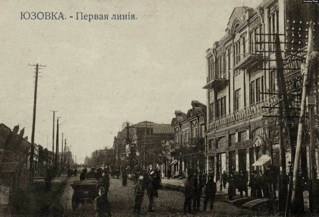 Донбас Європа