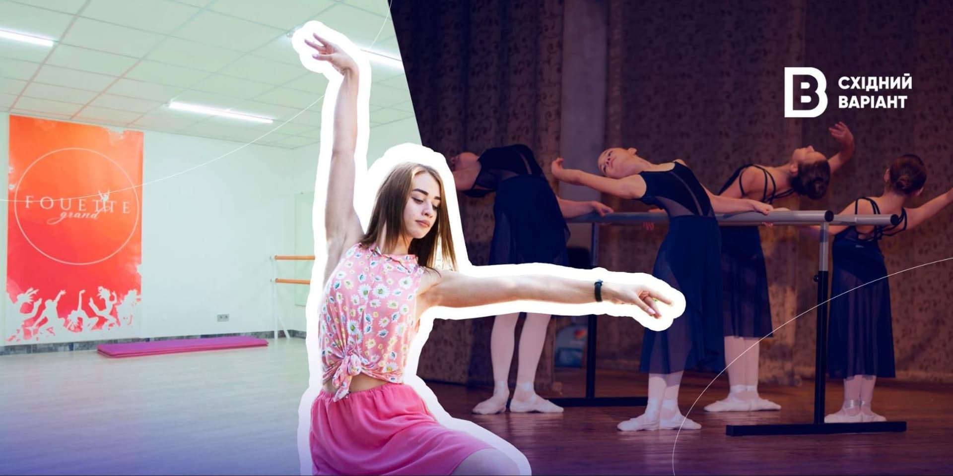 Лілія Полякова танці маріуполь_10