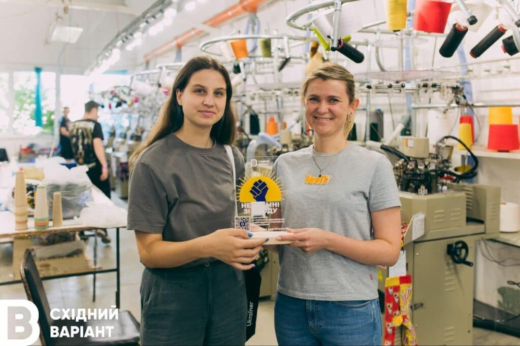 Рубіжанська панчішна мануфактура