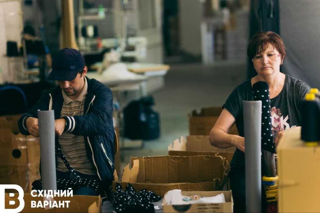 Рубіжанська панчішна мануфактура