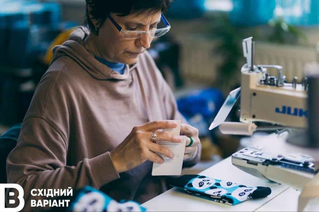 Рубіжанська панчішна мануфактура