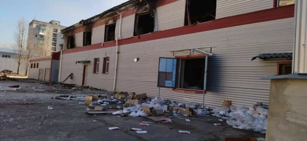 Рубіжанська панчішна мануфактура