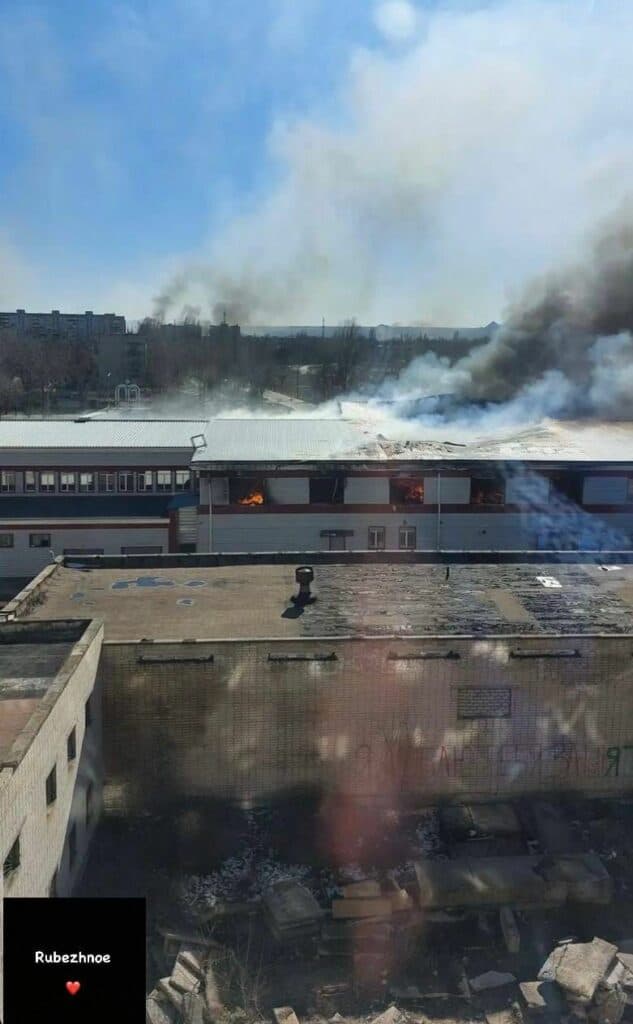 Рубіжанська панчішна мануфактура