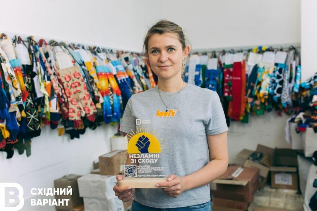 Рубіжанська панчішна мануфактура