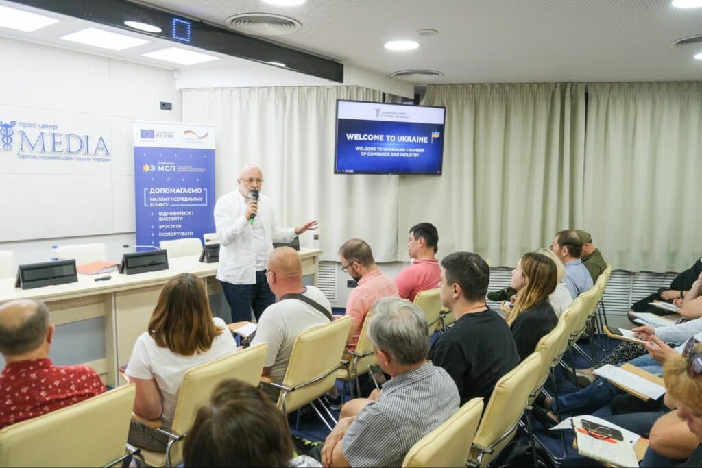 ЄС гранти Україна