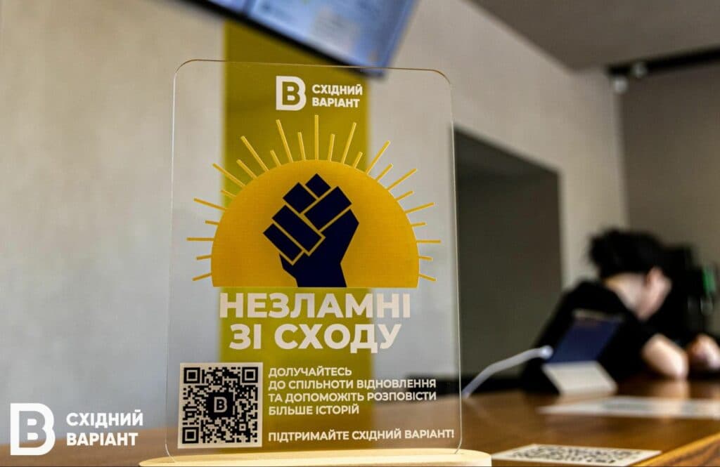 маріуполь Шаурма на вугіллі_11